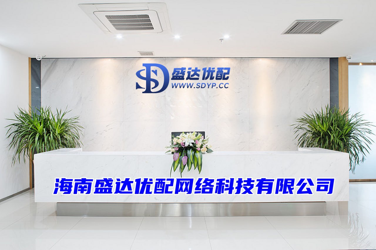 教你如何买入卖出股票的方法